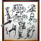 Illustration for article titled You Sure Hayao Miyazaki Doesnt Sign Autographs in Japan?